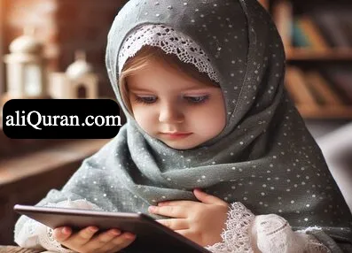 Online Quran Learning aliQuran.com